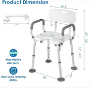 Dimension diagram of the shower chair with arms and back, showing 21-inch armrest spacing, a 17-inch seat depth, 16–21 inch adjustable seat height, and 27–32 inch overall height.