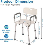 Dimension diagram of the shower chair with arms and back, showing 21-inch armrest spacing, a 17-inch seat width, 14.9–21.3 inch adjustable seat height, and overall frame measurements.